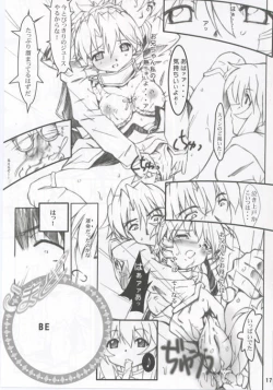 Page 17 of Wareme .3