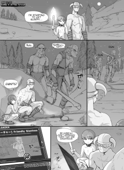 Page 22 of NPC Kan | NPC Rape