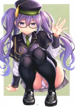 Page 21 of Foot/Grand Order 2