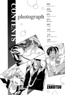 Page 5 of Photograph