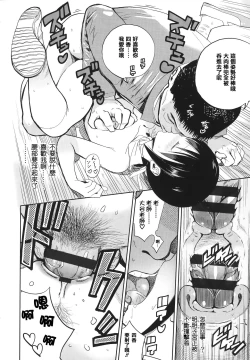 Page 95 of Photograph