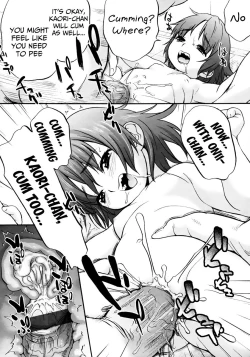 Page 20 of Hatsuiku Yokujou | Development Bath