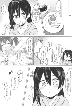 Page 43 of Smile for you.