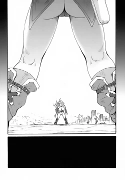 Page 29 of GUNTRIBE FD