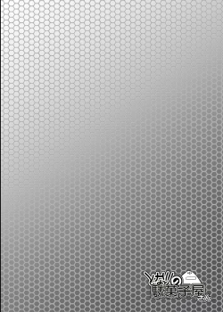 Page 20 of 416 Not Found