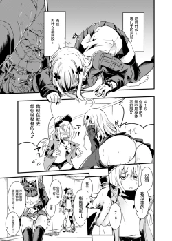 Page 9 of 416 Not Found