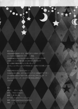 Page 26 of Secret Service