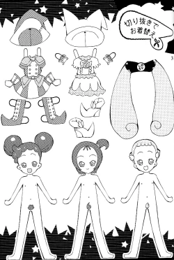 Page 30 of Hana * Hana * Hana