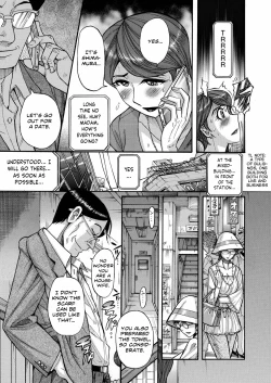 Page 13 of Zettai Fukujuu Keiyaku Bai Gaeshi Sareta Jukuzuma | Absolute Submission Contract ~The mature wife repaid double fold