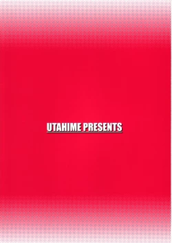 Page 22 of Love Kiss 2 Mao & Nana Hen