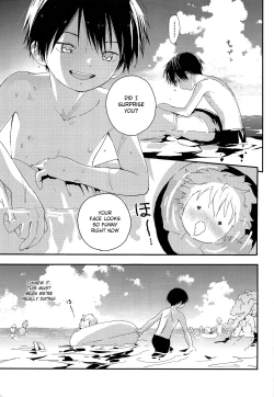 Page 22 of Koisuru Summer Vacation