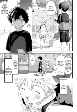 Page 4 of Koisuru Summer Vacation