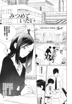 Page 106 of Photograph