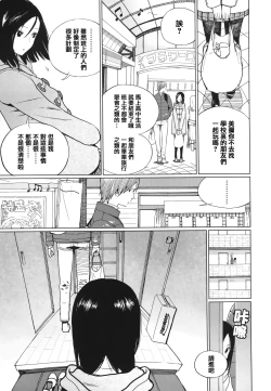 Page 130 of Photograph