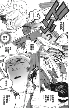 Page 156 of Photograph