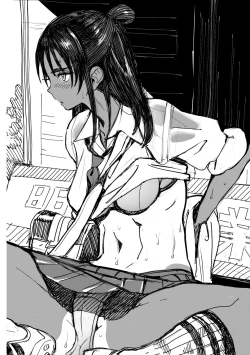 Page 181 of Photograph