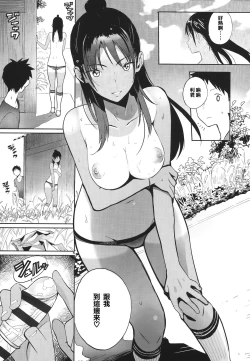 Page 22 of Photograph