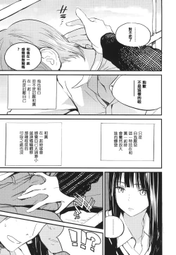 Page 36 of Photograph