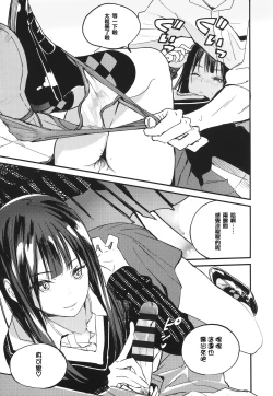 Page 42 of Photograph