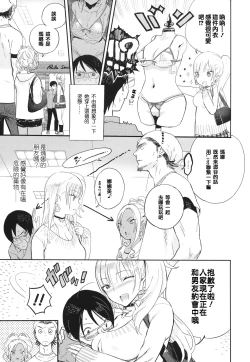 Page 56 of Photograph