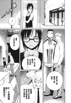 Page 76 of Photograph