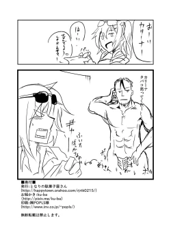 Page 18 of 416 Not Found