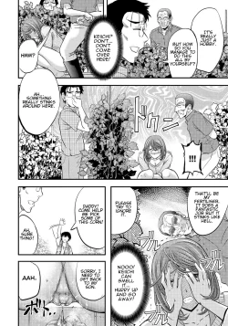 Page 11 of Oishii Yasai no Tsukurikata | The Recipe for Delicious Vegetables