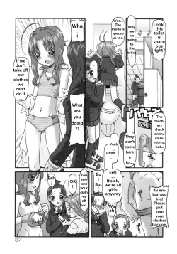 Page 39 of ETOWN Kodomo-tachi no Machi