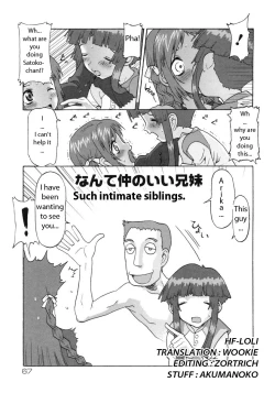 Page 69 of ETOWN Kodomo-tachi no Machi