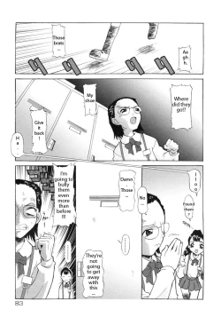 Page 85 of ETOWN Kodomo-tachi no Machi