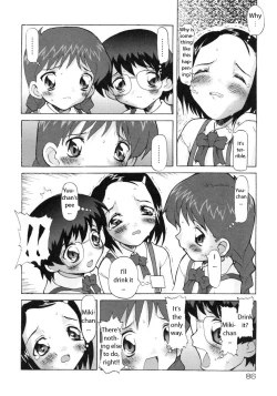 Page 88 of ETOWN Kodomo-tachi no Machi