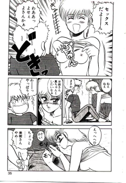 Page 35 of Sisters Panic