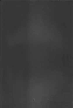 Page 23 of Nikuyokugami Gyoushin