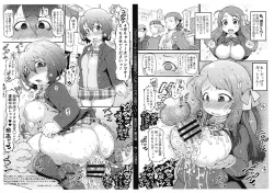 Page 22 of Gokujou! Nekojou!