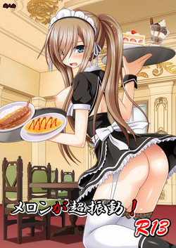 Download Melon ga Chou Shindou! R13