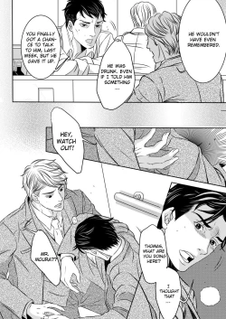 Page 18 of I Love You- Ongoing