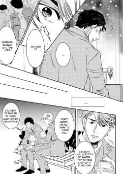 Page 21 of I Love You- Ongoing