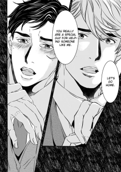 Page 24 of I Love You- Ongoing