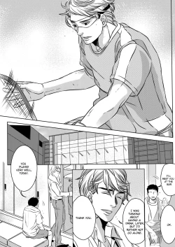 Page 8 of I Love You- Ongoing