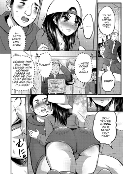 Page 4 of Otouto Chinpo de Icchau Ore wa Hentai Aniki Desu!