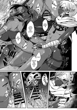 Page 10 of Yuuwaku no Akaitsuki to Futari no Himitsu