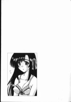 Page 163 of Binyuu Mania