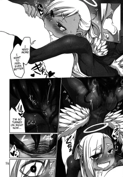 Page 13 of Majirigoto