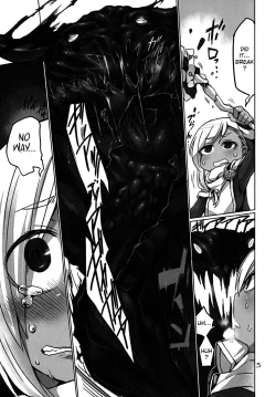 Page 4 of Majirigoto