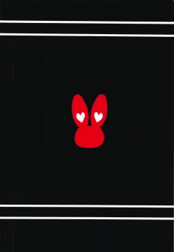 Page 22 of ring the bell