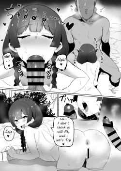 Page 7 of Haha, Onsen ni Iku | Mommy, will go to Hot Springs