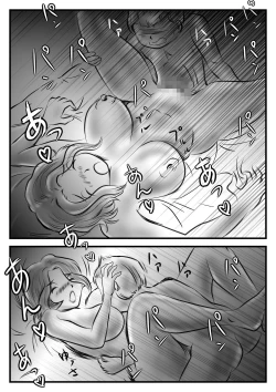 Page 22 of Owabi to Iccha Nanda ga Kaa-chan Daku?