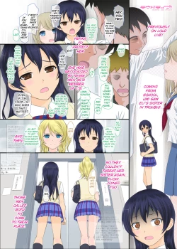 Page 2 of Loud Live!