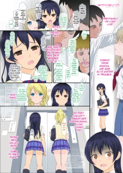 Page 42 of Loud Live!