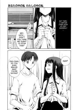 Page 39 of Renai Complex - Love Complex